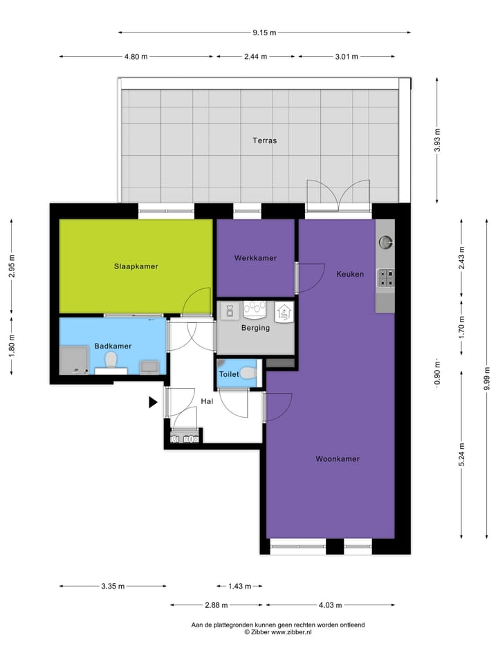 Foto 21 van Kruisstraat 2