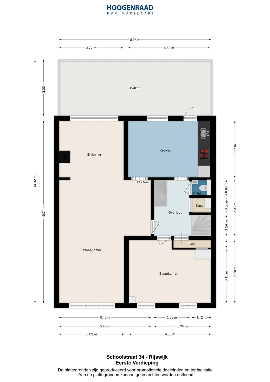 Foto 56 van Schoolstraat 34