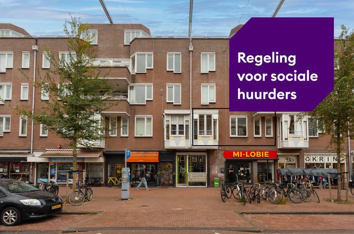 Photo 20 of Eerste Van Swindenstraat 485