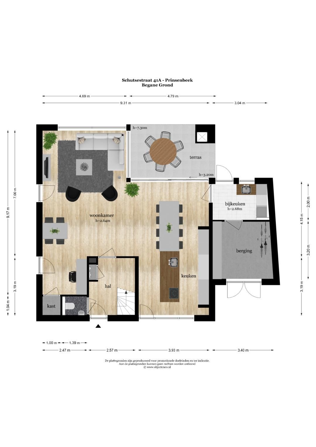 Foto 54 van Schutsestraat 41-A