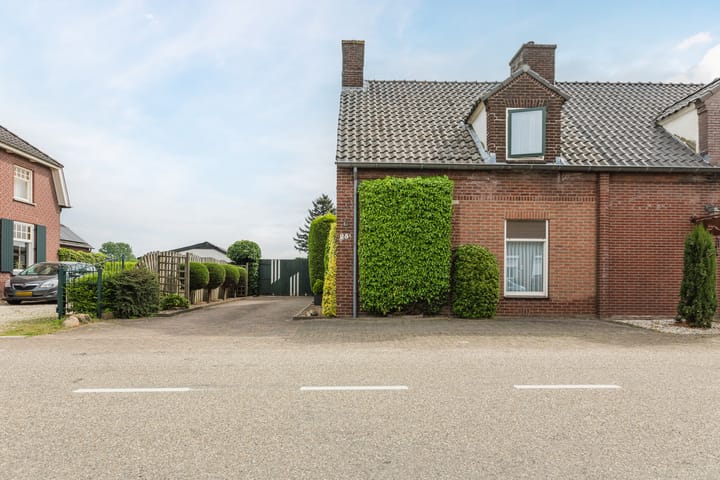 Photo 5 of Liefkeshoek 25-A