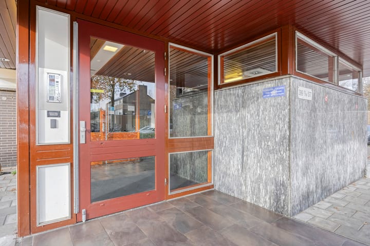 Foto 5 van de Koppele 473