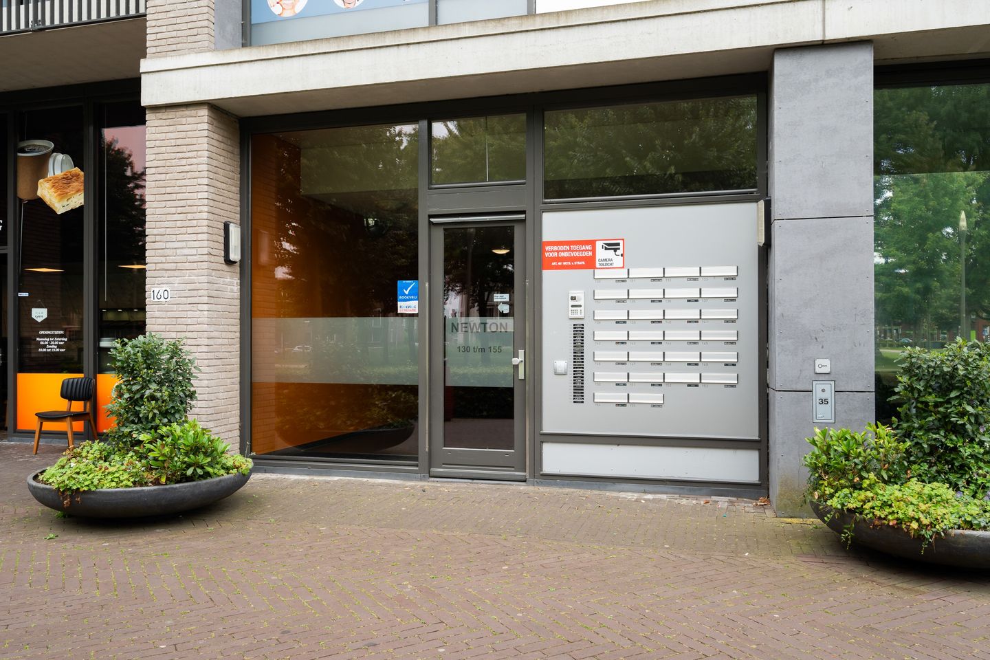 Photo 34 of Leerparkpromenade 137