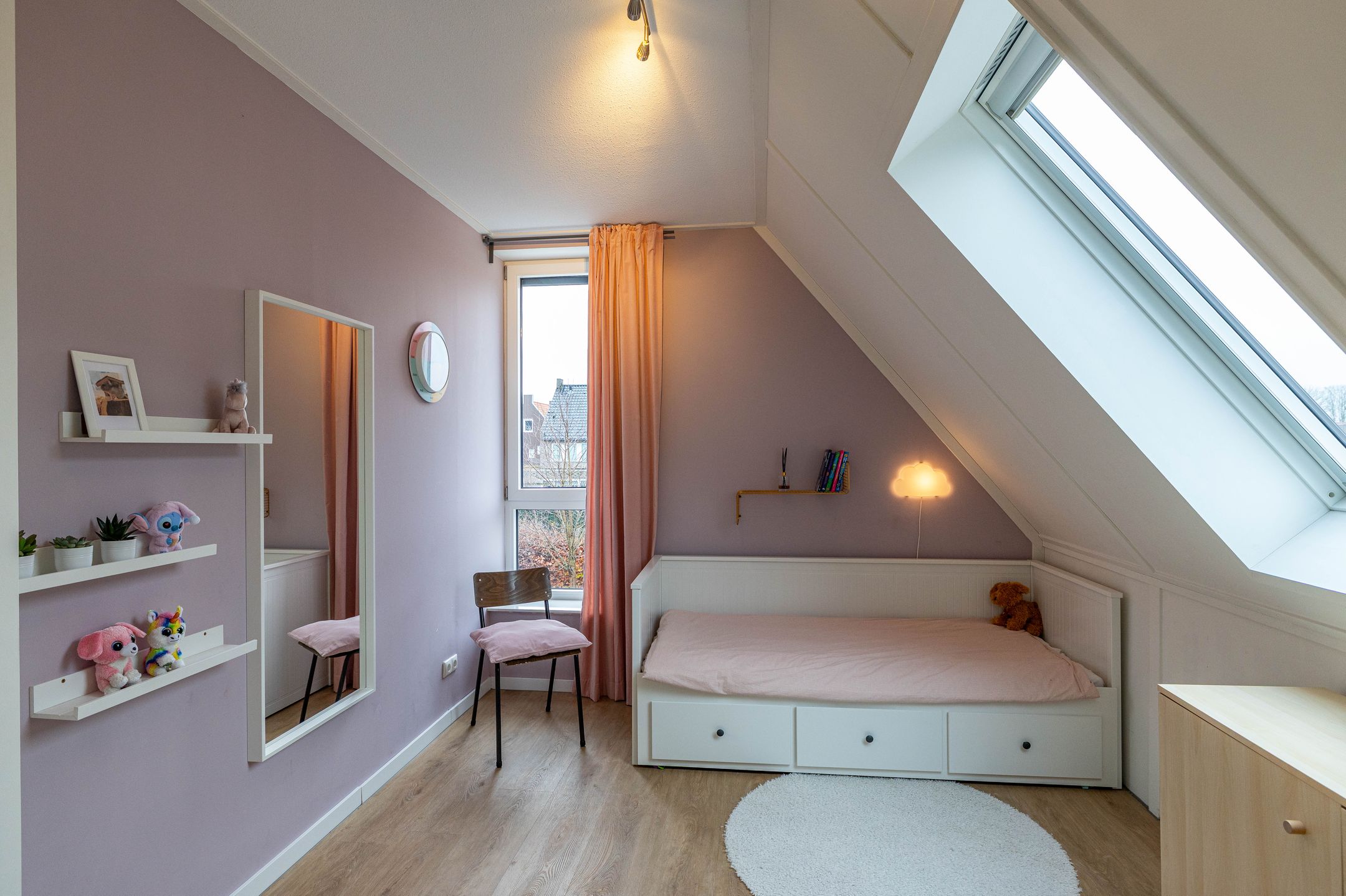 Photo 39 of Meeroeverslaan 211