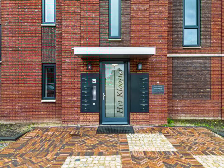 Foto 45 van Robert Hofstadterstraat 42