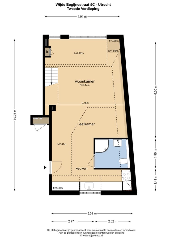 Foto 24 van Wijde Begijnestraat 5-C