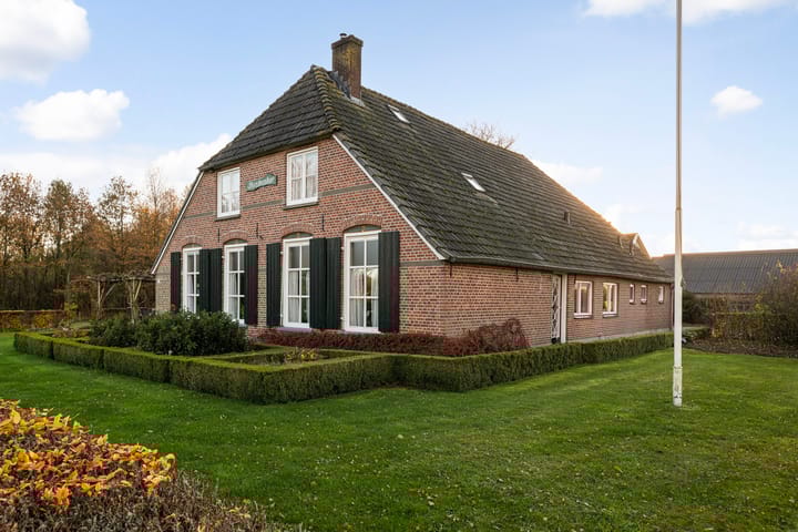 Foto 3 van Hallsedijk 13