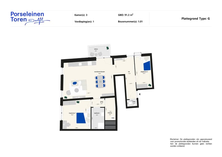 Photo 5 of Nijverheidspad 34