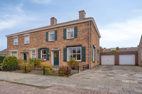 undefined main image