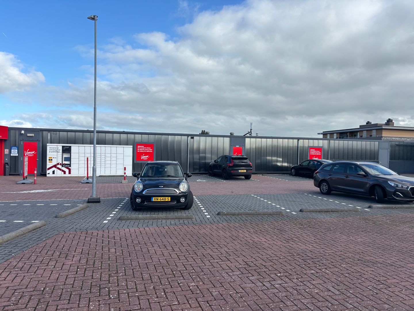 Bekijk foto 1 van Kemphaanstraat 2-C