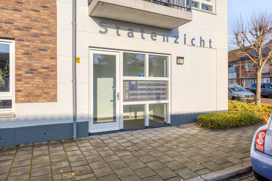 Photo 22 of Molenwal 84