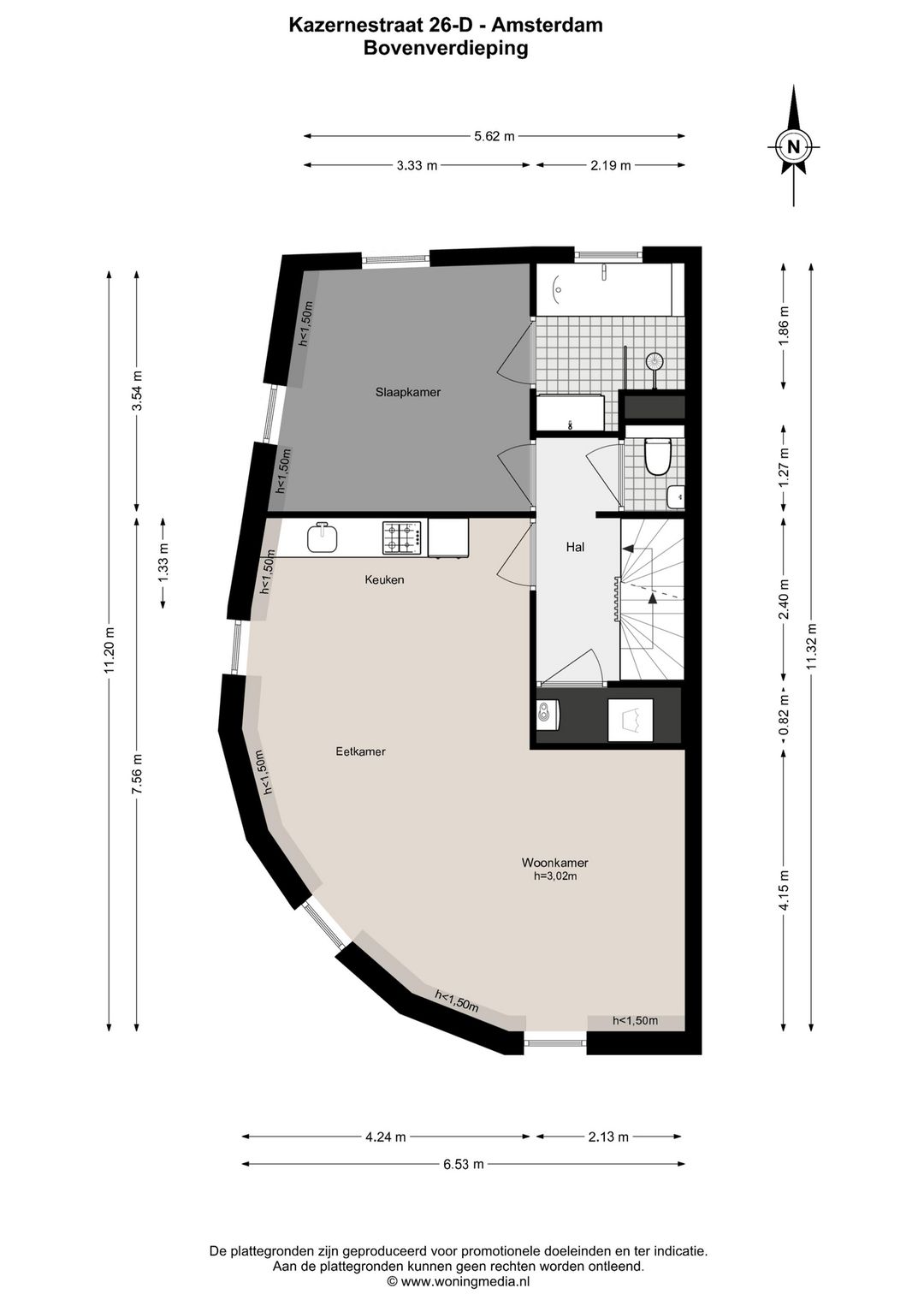 Foto 37 van Kazernestraat 26-D