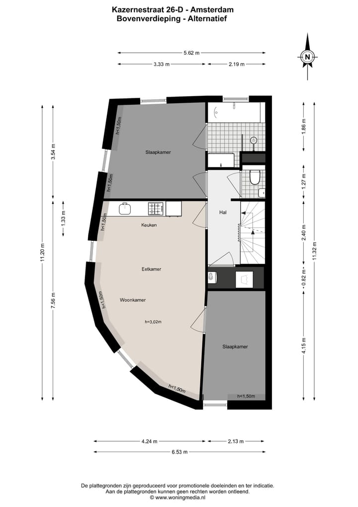 Photo 38 of Kazernestraat 26-D