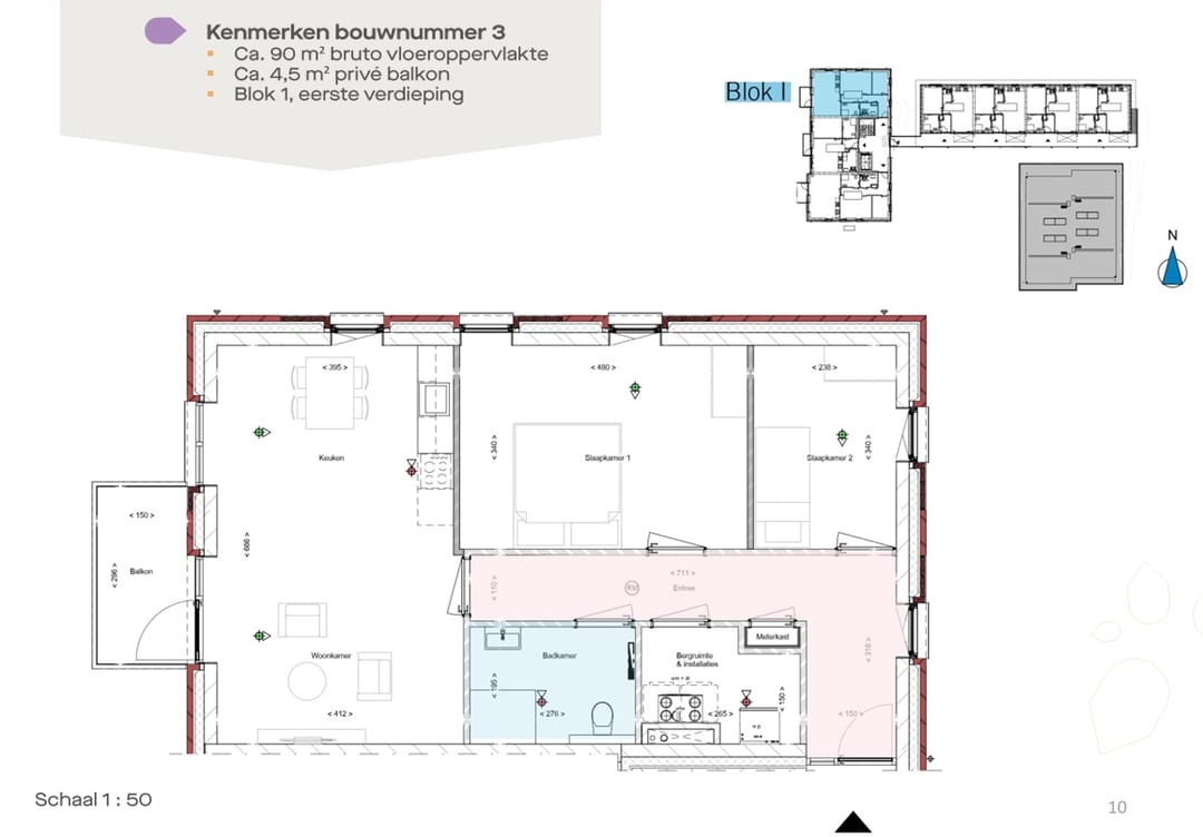 Photo 7 of Ons Thuys Lierop Blok 1