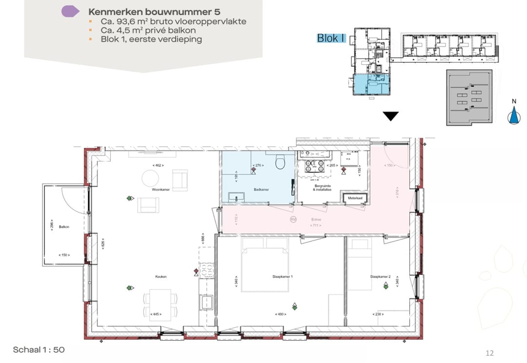Photo 8 of Ons Thuys Lierop Blok 1