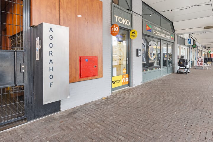 Foto 32 van Agorahof 443