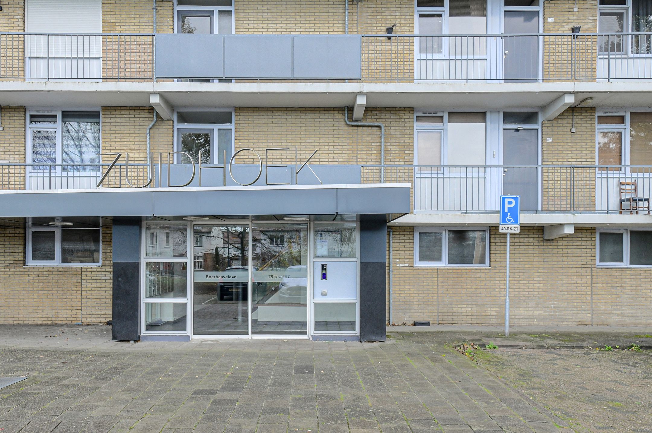 Photo 3 of Boerhaavelaan 171