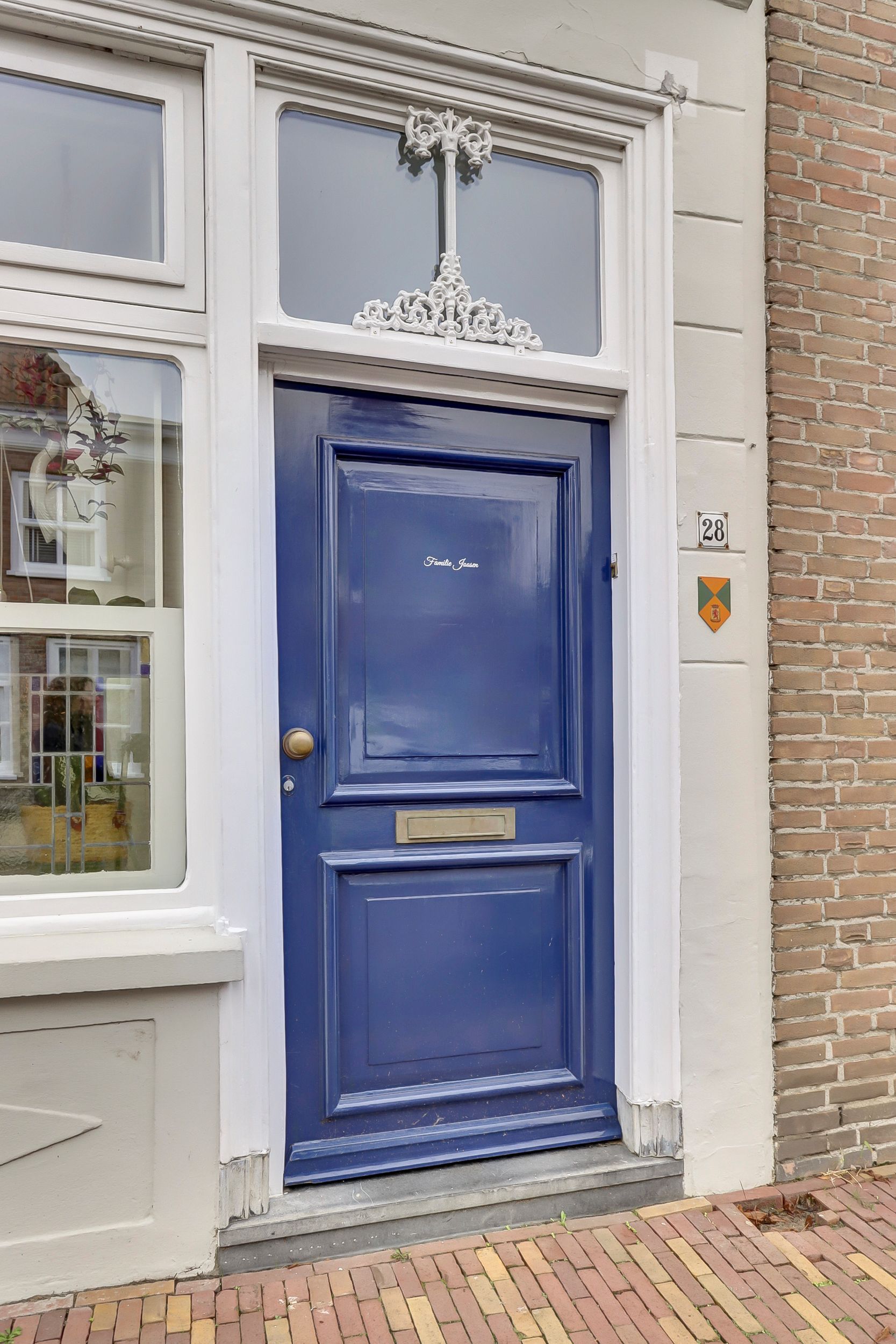 Photo 3 of Koestraat 28