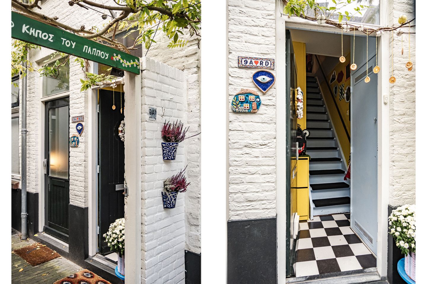 Foto 29 van Kennemerstraat 9-ARD