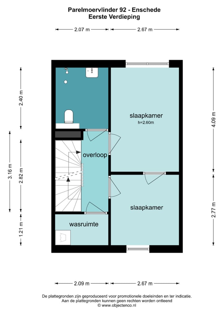 Photo 34 of Parelmoervlinder 92