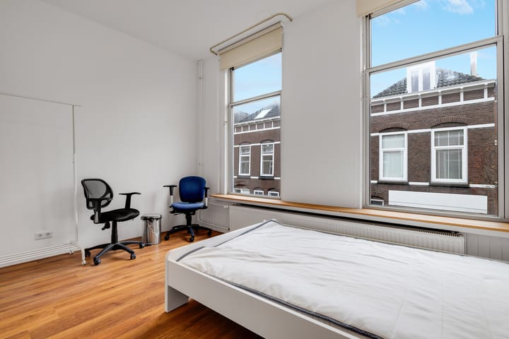 Foto 13 van Adamshofstraat 105-A