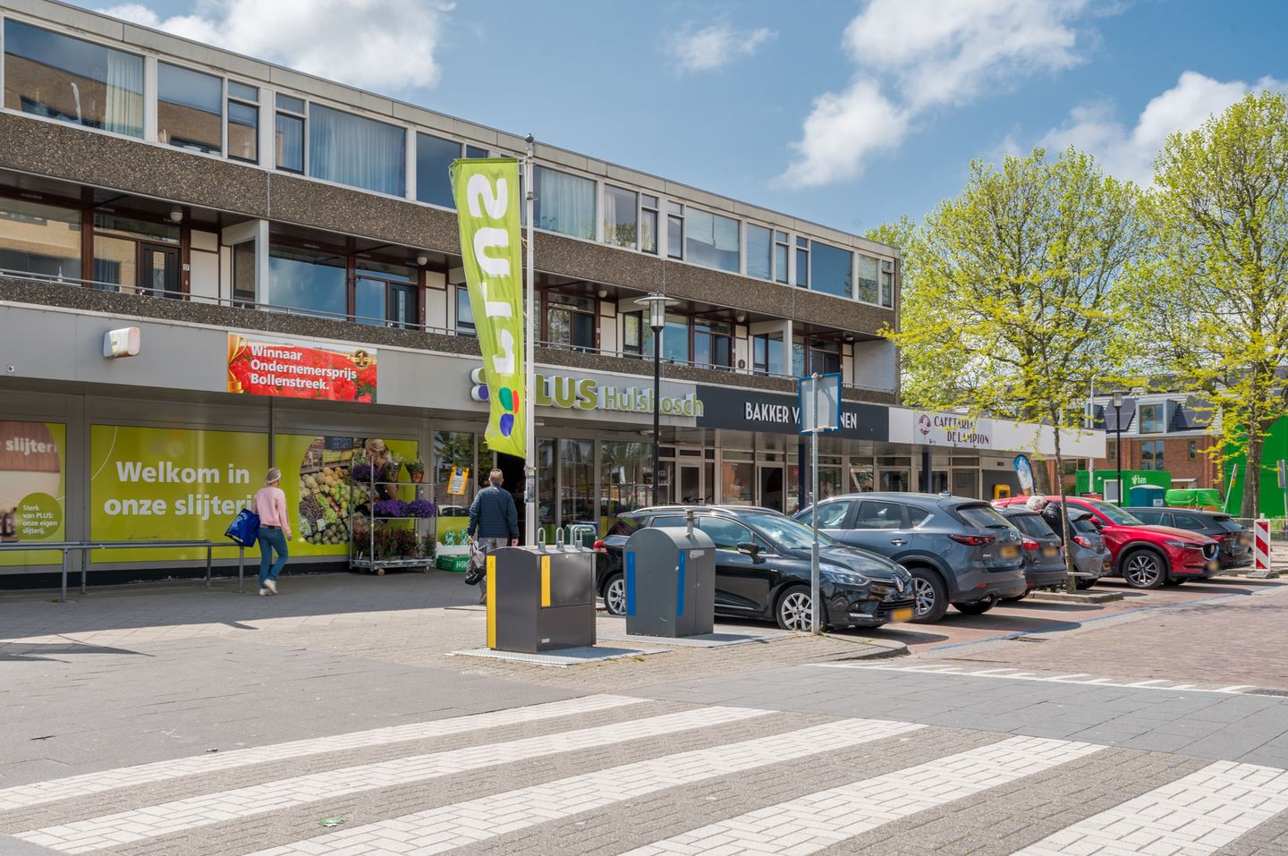 Foto 40 van Hélène Swarthlaan 3