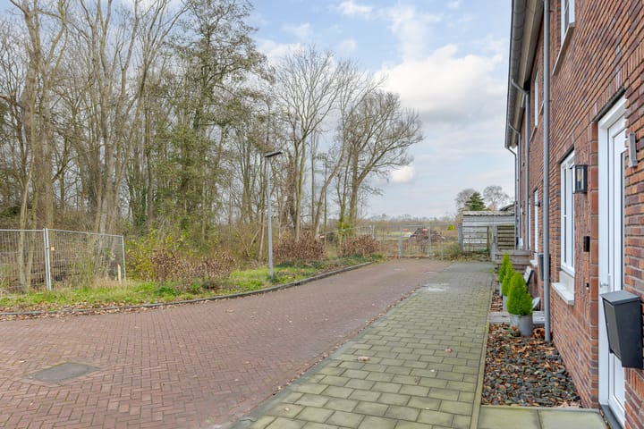 Foto 5 van Harke Kuipersweg 5