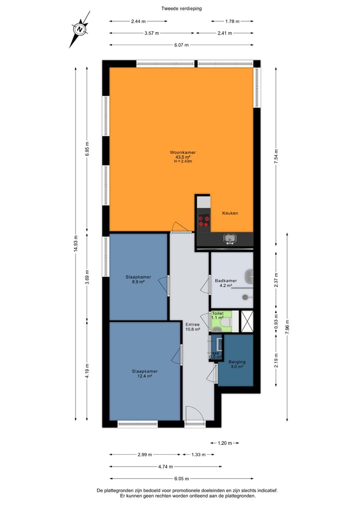 Photo 22 of Efua Sutherlandstraat 40