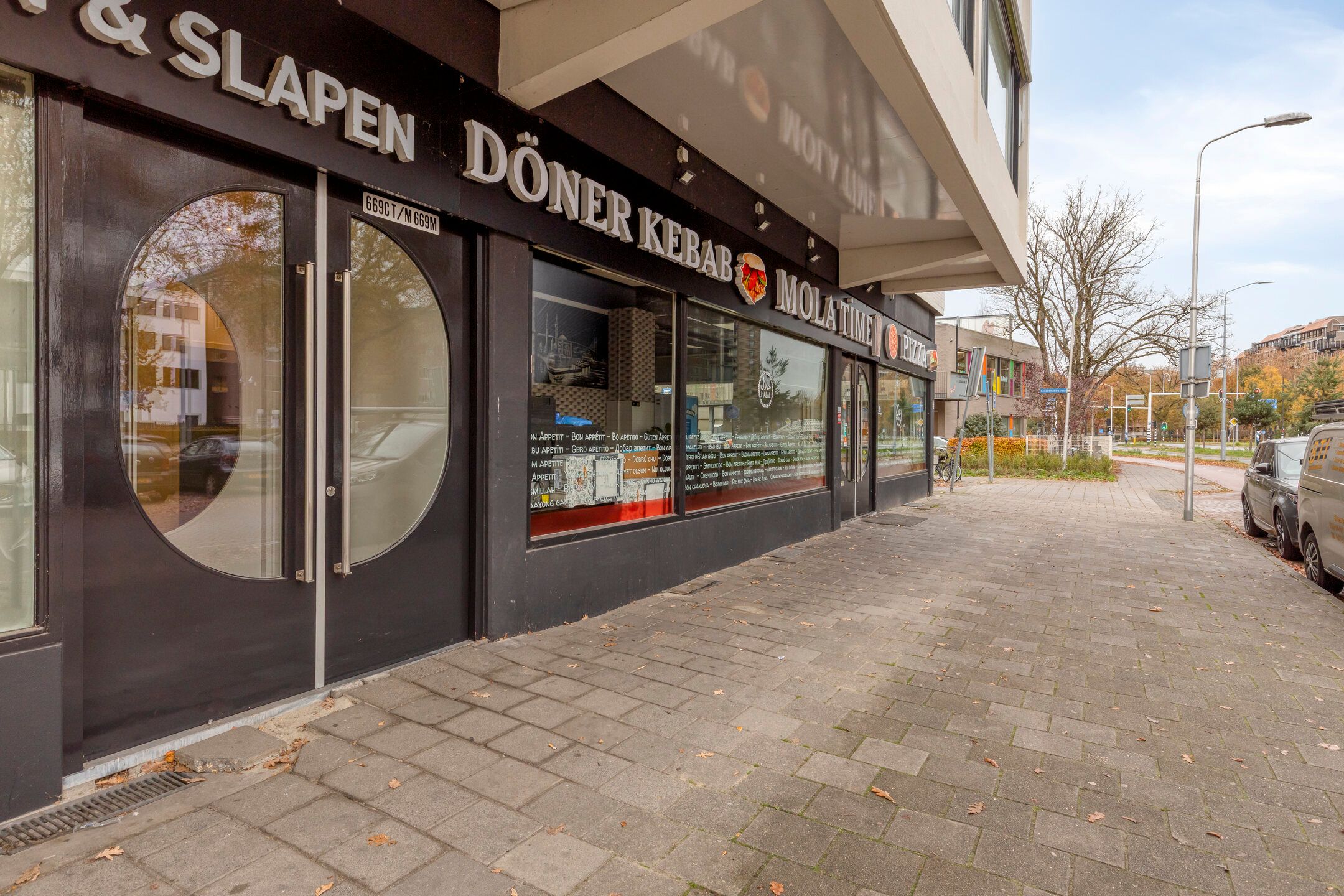 Foto 27 van Veldmaarschalk Montgomerylaan 669-M