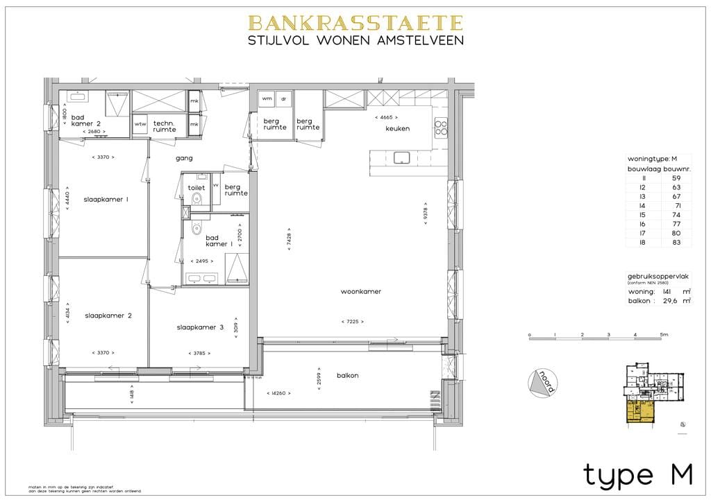 Photo 26 of Traviatastraat 156