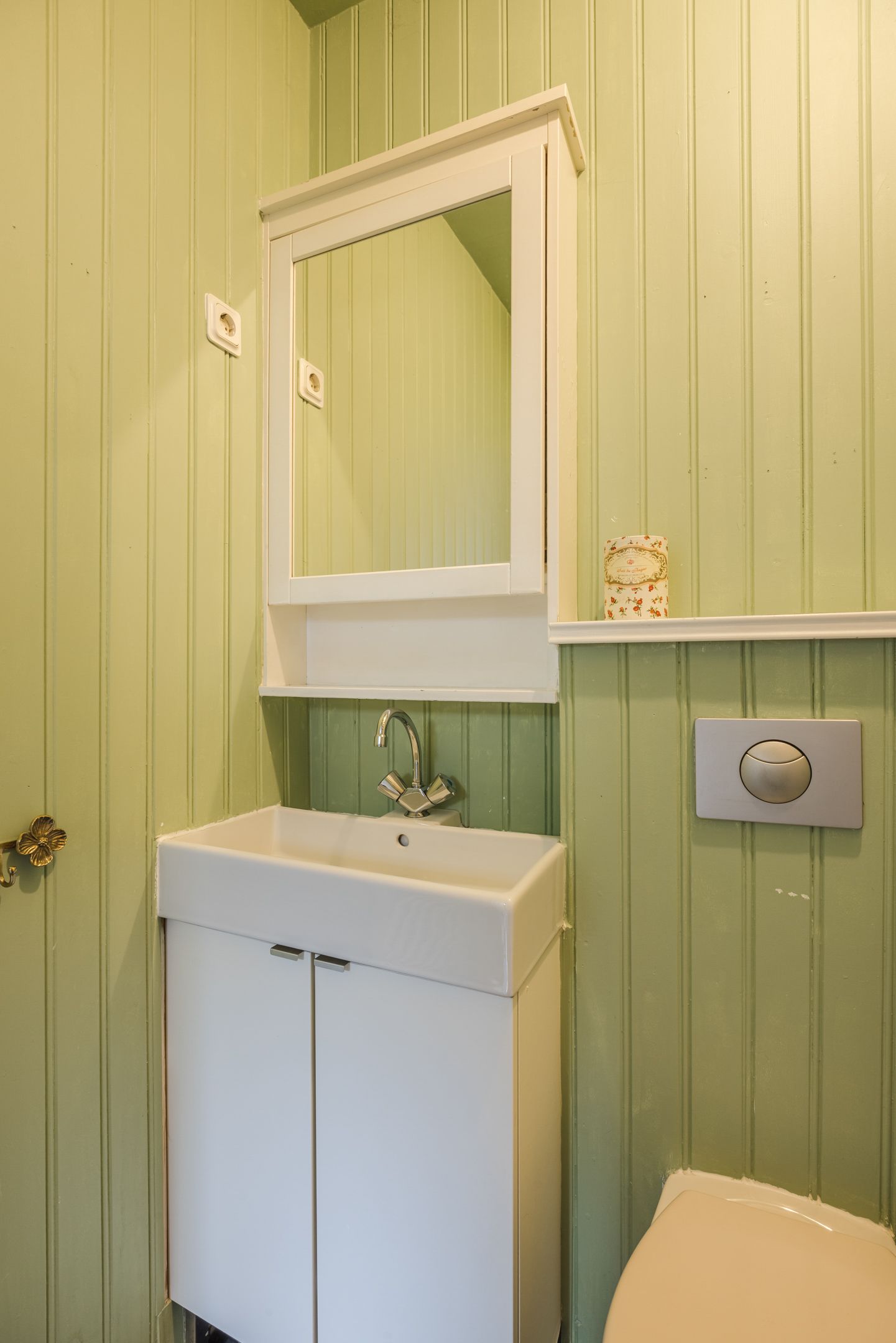 Photo 36 of Frans van Mierisstraat 22