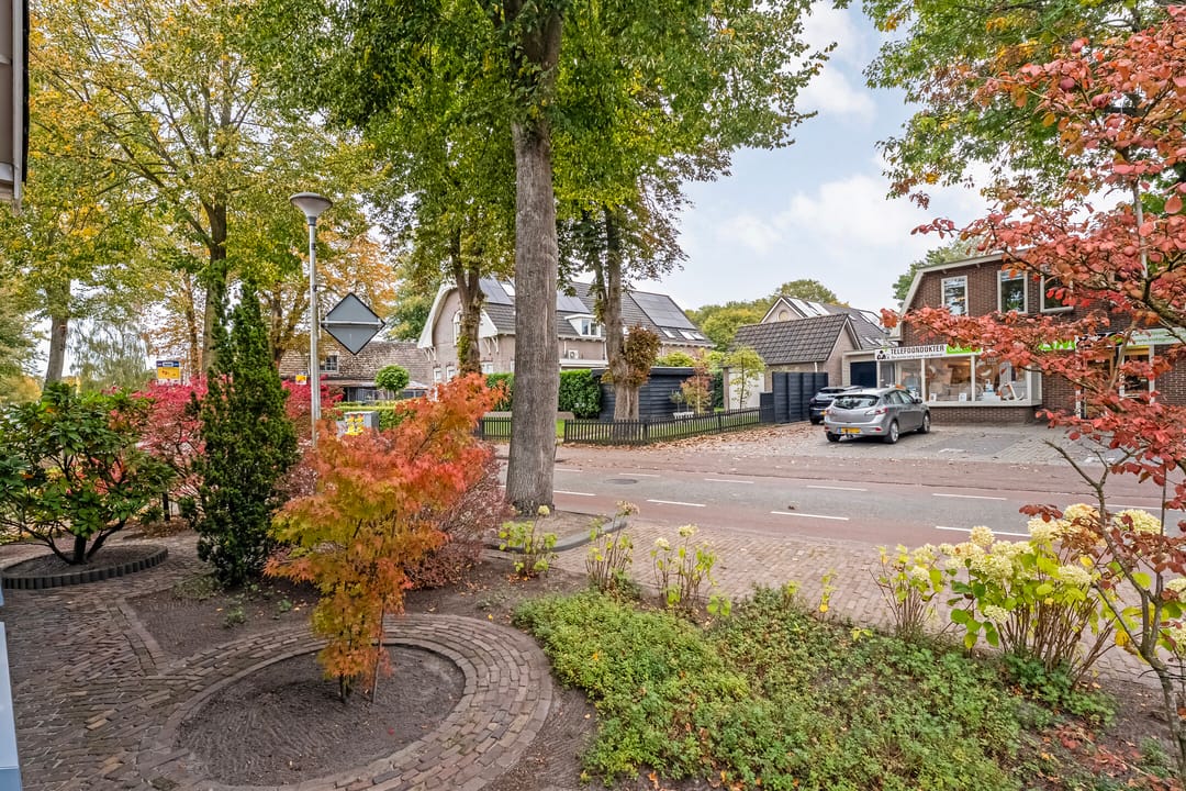 Photo 82 of Hoofdstraat 160