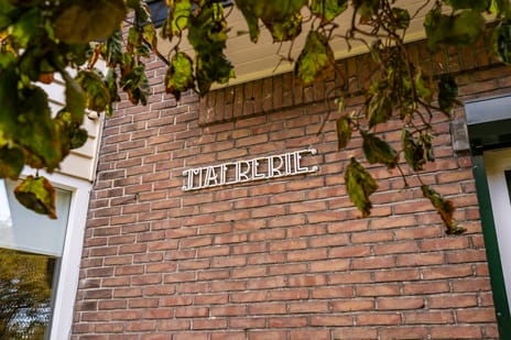 Oostdijk 43 tertiary image