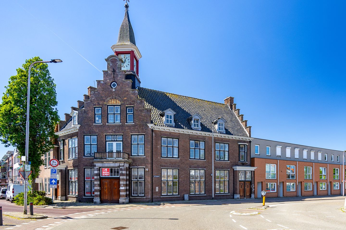 Bekijk foto 1 van Heereweg 124-A