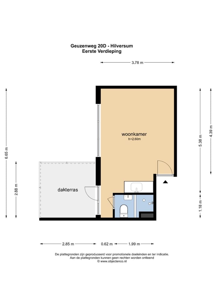 Foto 25 van Geuzenweg 20-D