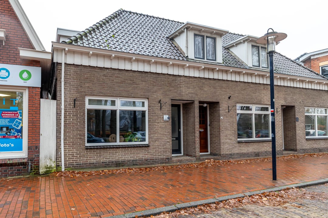 Photo 1 of Kerkbrink 12
