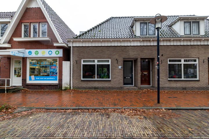 Foto 6 van Kerkbrink 12