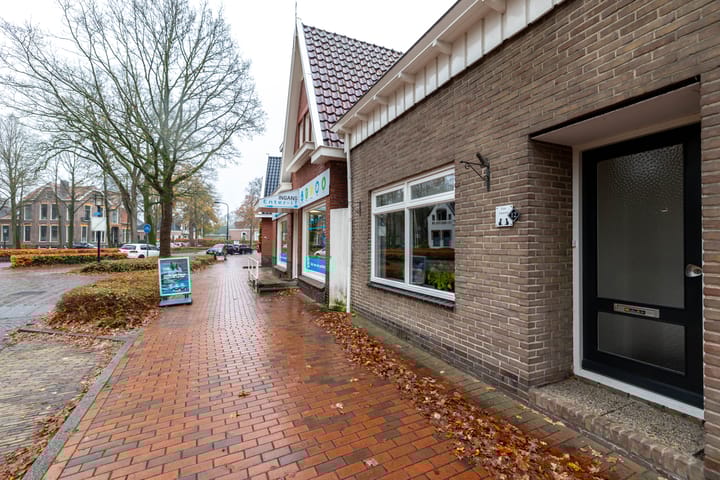 Foto 8 van Kerkbrink 12