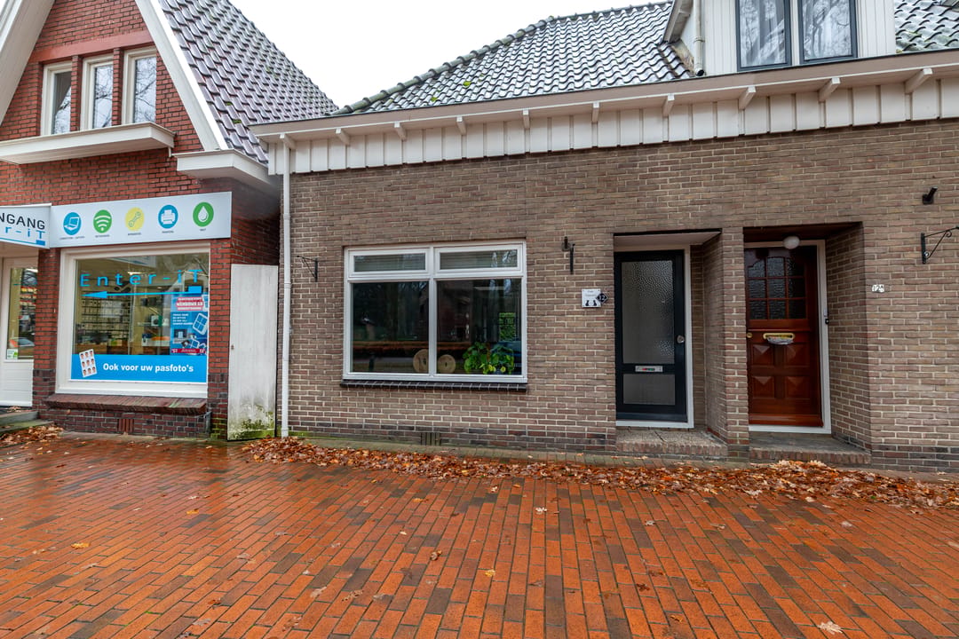 Photo 11 of Kerkbrink 12