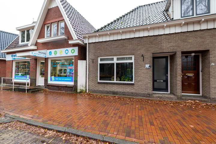 Foto 7 van Kerkbrink 12