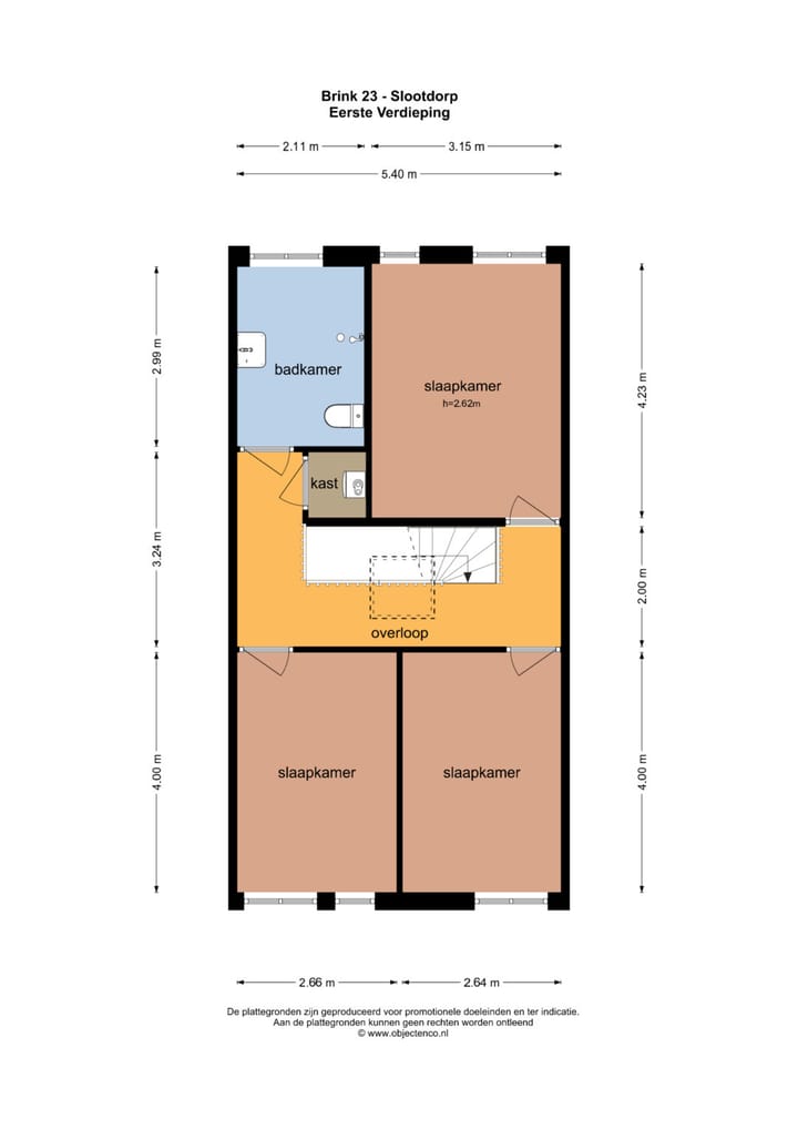 Photo 42 of Brink 23