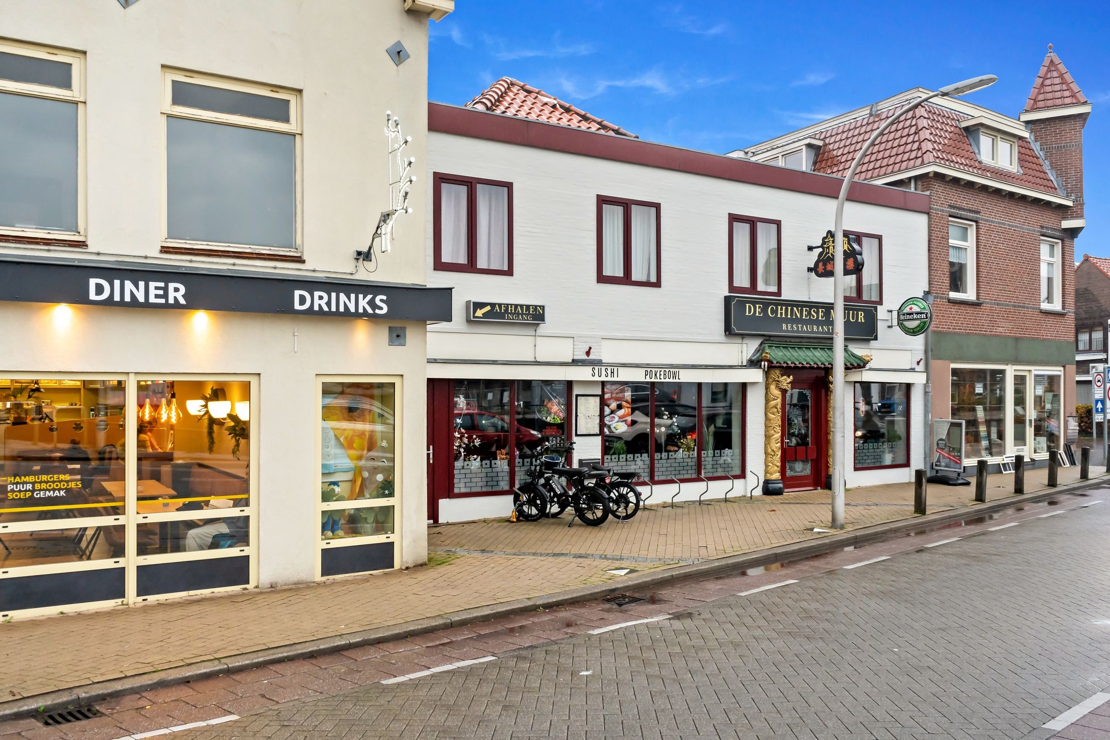 Foto 60 van Woudseweg 8