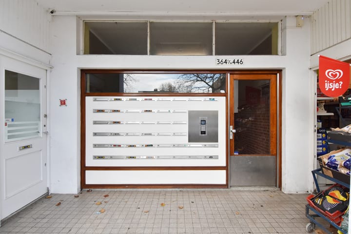 Foto 5 van Hertenrade 442