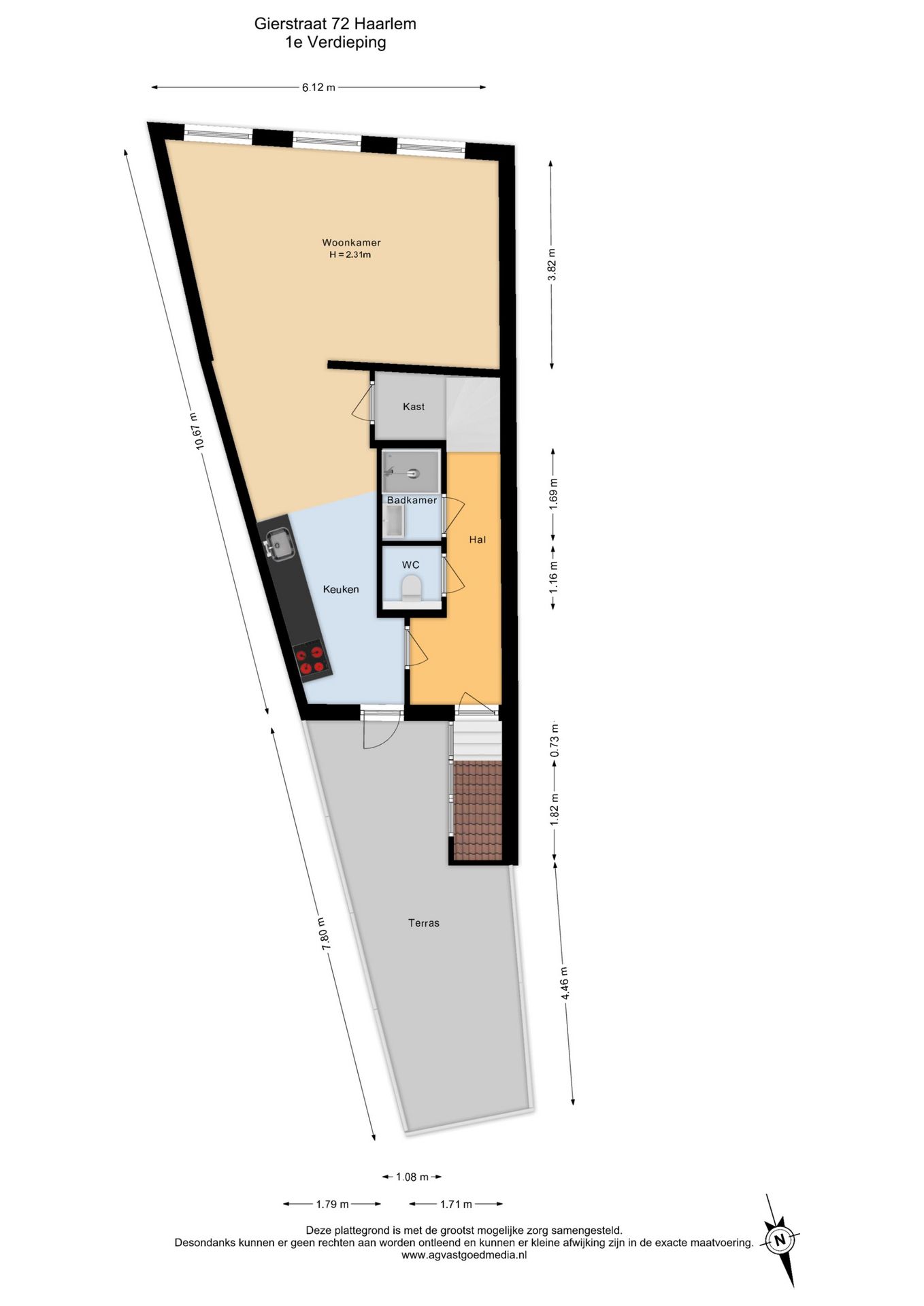 Photo 20 of Gierstraat 72