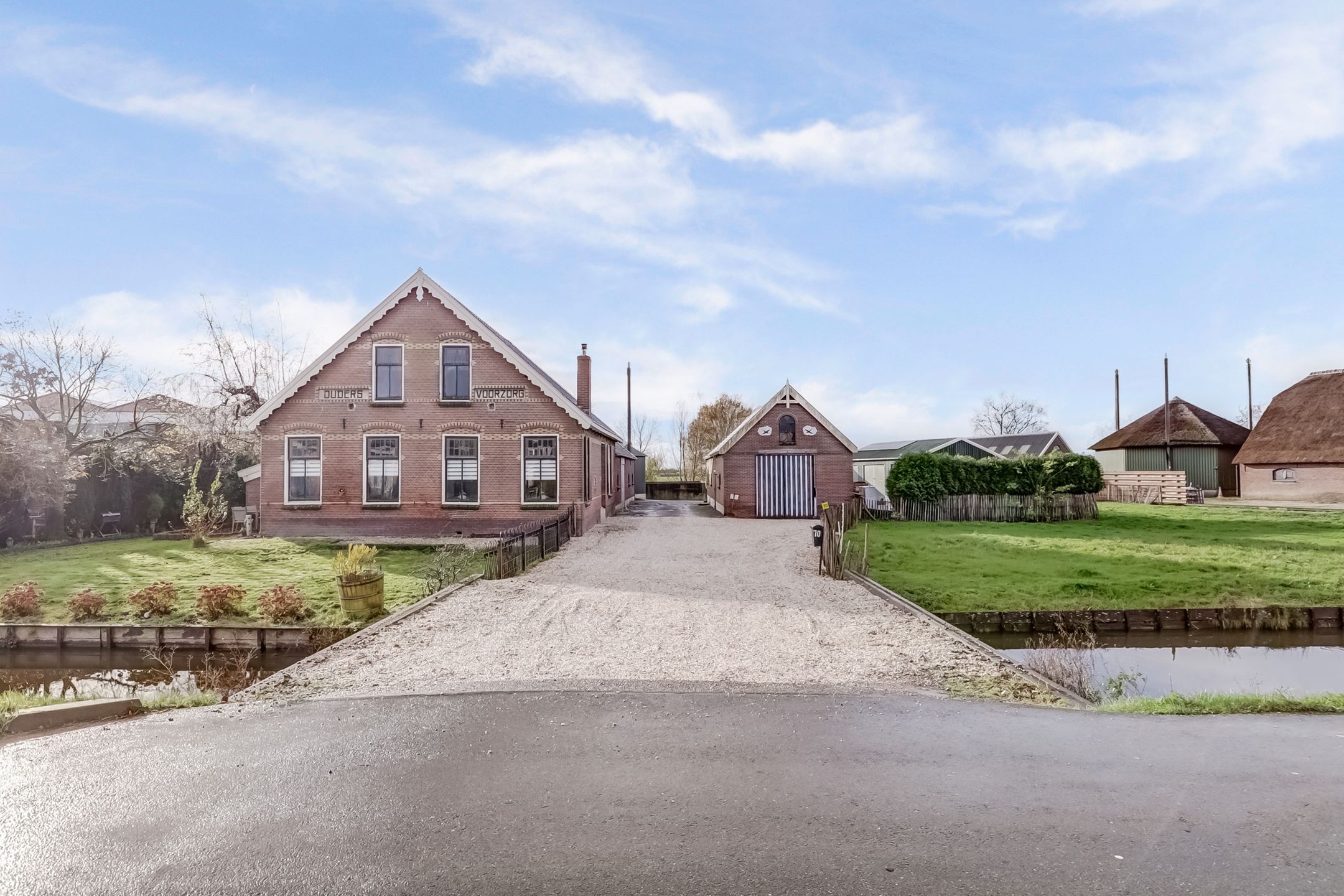 Photo 6 of Weijpoort 70