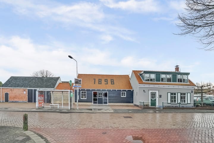 Photo 5 of Havelaarstraat 54