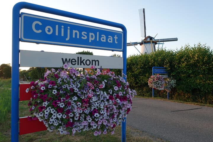 Photo 44 of Havelaarstraat 54