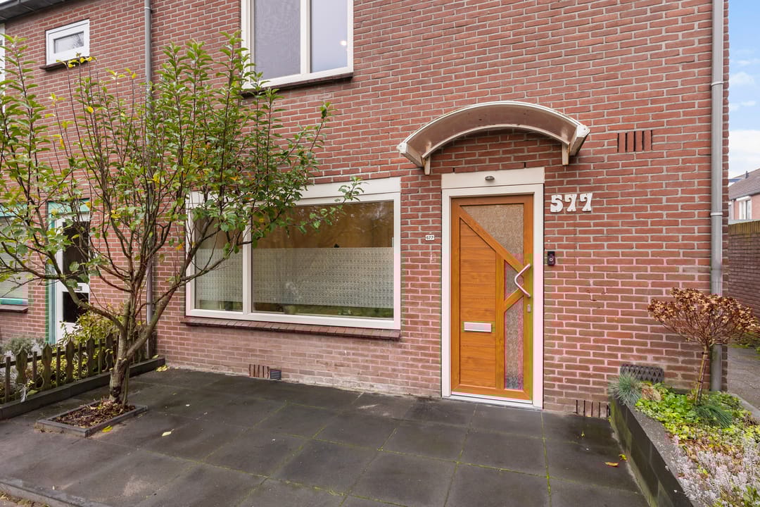 Foto 7 van Kruizemuntstraat 577