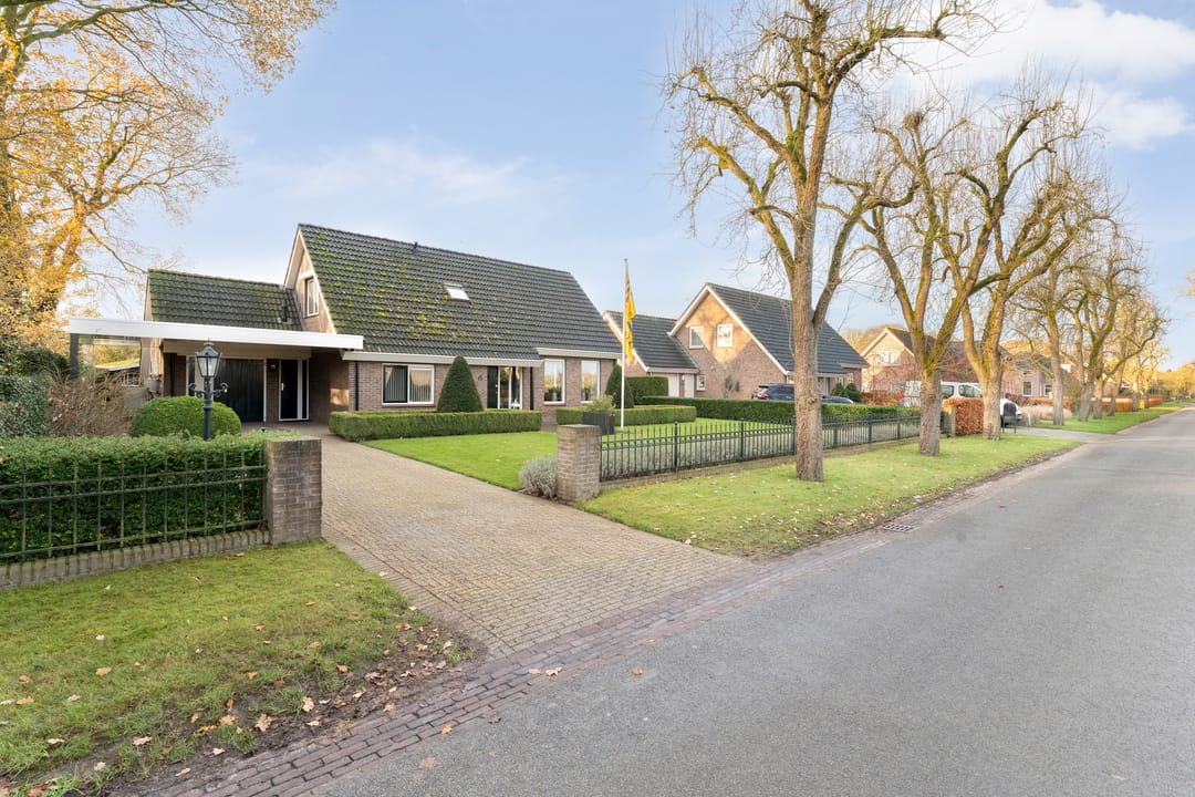 Foto 2 van Verbindingsweg 2