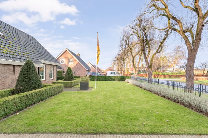 Foto 5 van Verbindingsweg 2